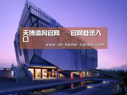 案例展示六(图1)