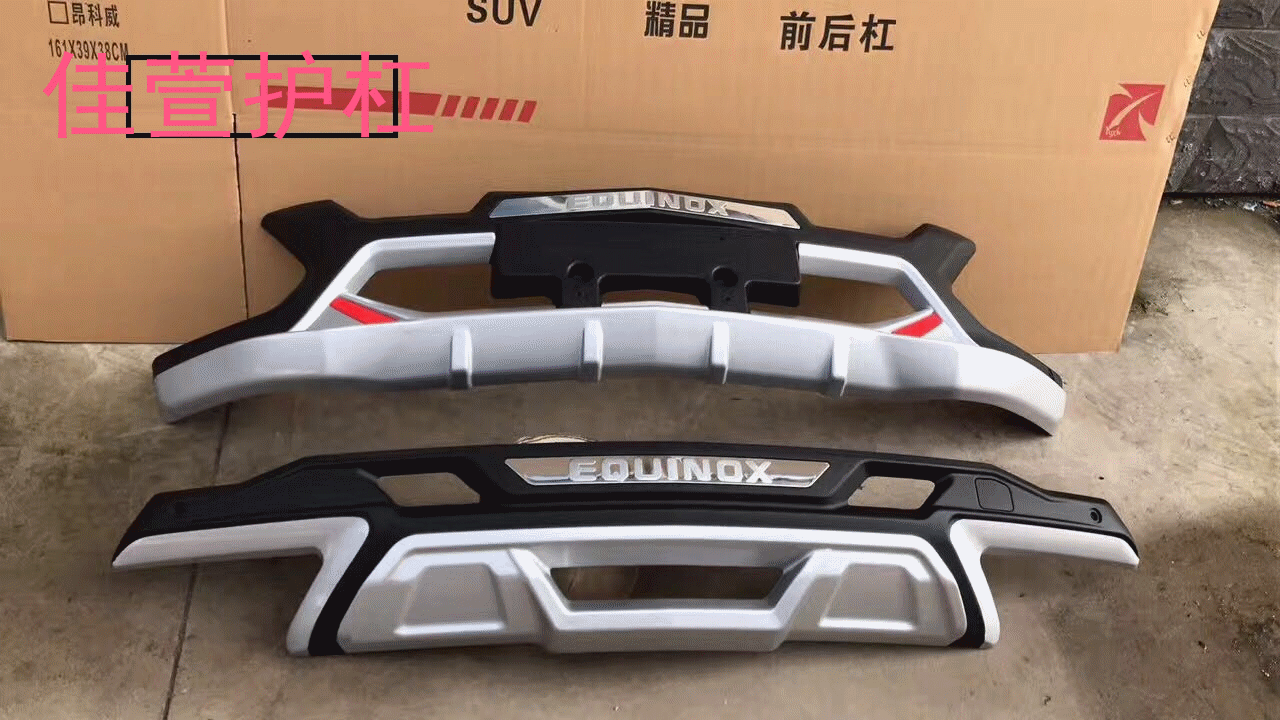 天博体育官网最新版本-“5V5公平竞技”真的公平吗?铭文有差距能忍,皮肤隐藏属性逆天你能忍?(图2) 天博体育官网下载安装