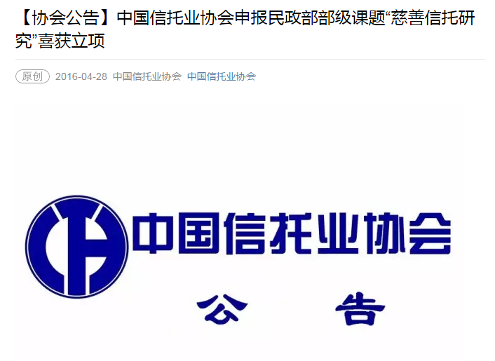 猛龙击败勇士-天博体育官网下载安装(图4) 天博体育官网最新版本